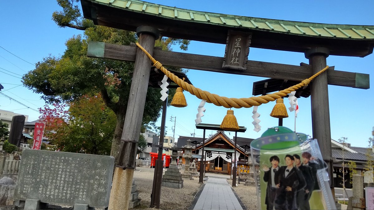 あい𖡿 tweet media