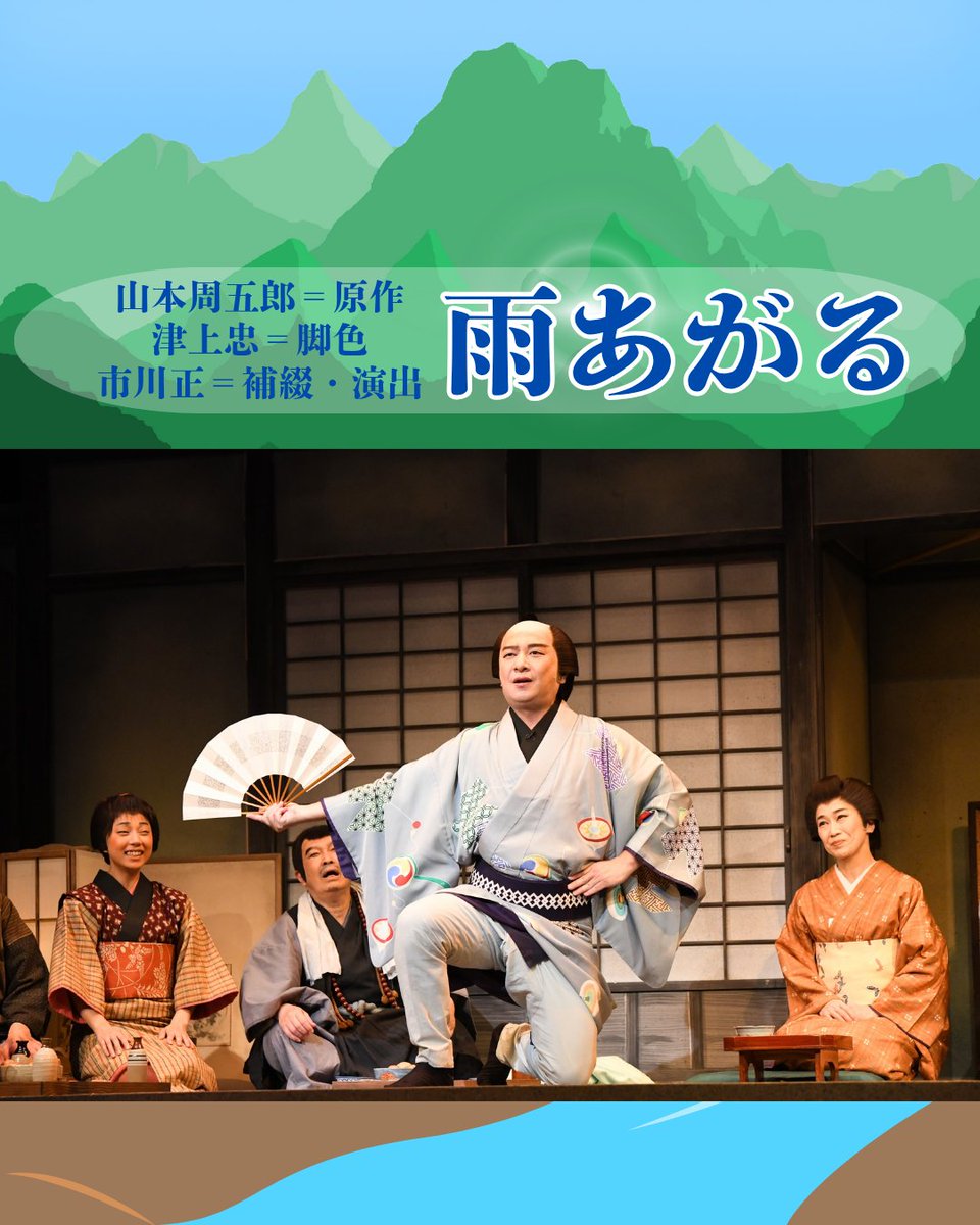 ねねこ (@55koneko55) / Posts / X