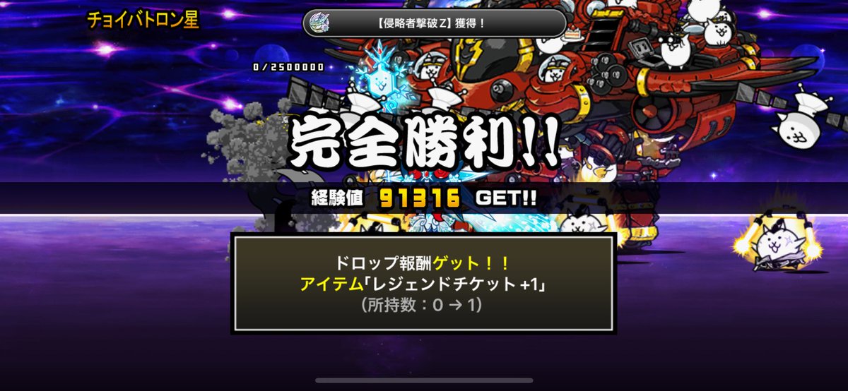 ムラサキヌシ on X