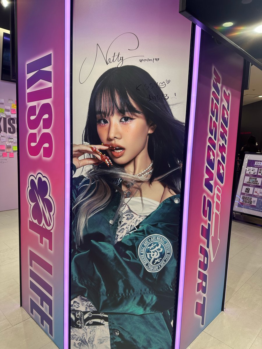 KISS OF LIFE JAPAN on X