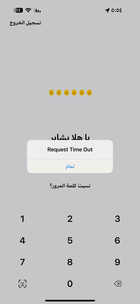 جعل الزمان يزين . tweet media