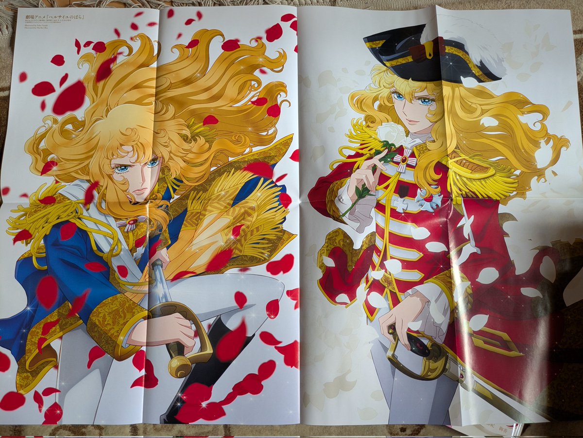 オスカル様は美しい🌹 #アニメージュ #ベルばら