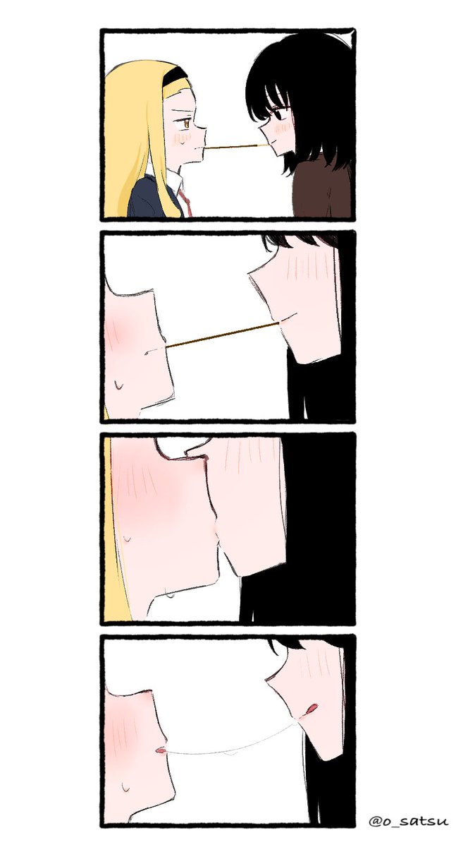 ポッキーの日しずまり再掲
よく見ると唇に色移ってるとここだわりました☺️ 