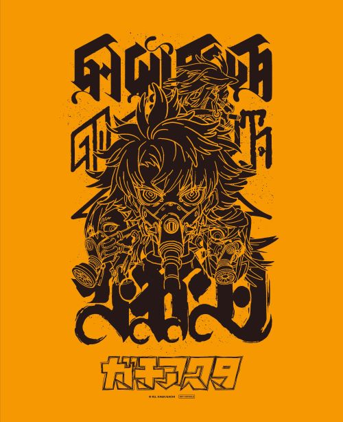 いよいよ本日より開催‼// 【『TVアニメ『ガチアクタ』応援メッセージ