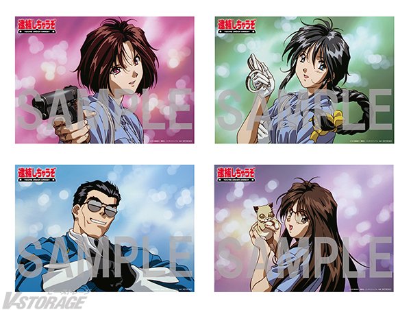 藤島康介 原作による伝説のOVA HDテレシネによる新マスターでBlu-ray化