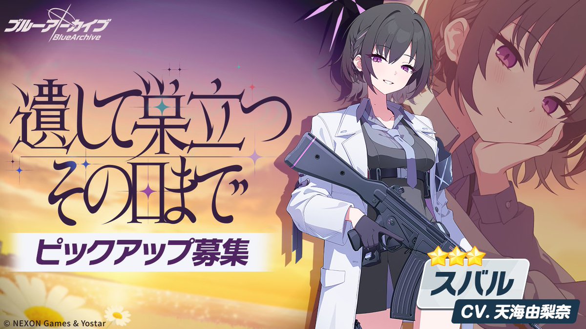 通りすがりのアマゾン🐯🍖 (@ZZ05841363) / Posts / X