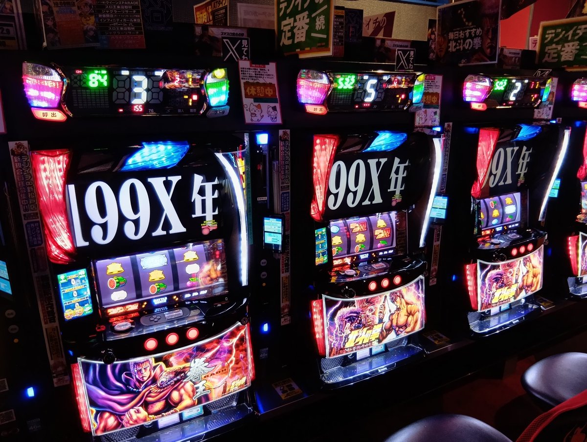 パチスロ実機 X JAPAN 強行突破 X JAPAN 強行突破 パチスロ実機 美品