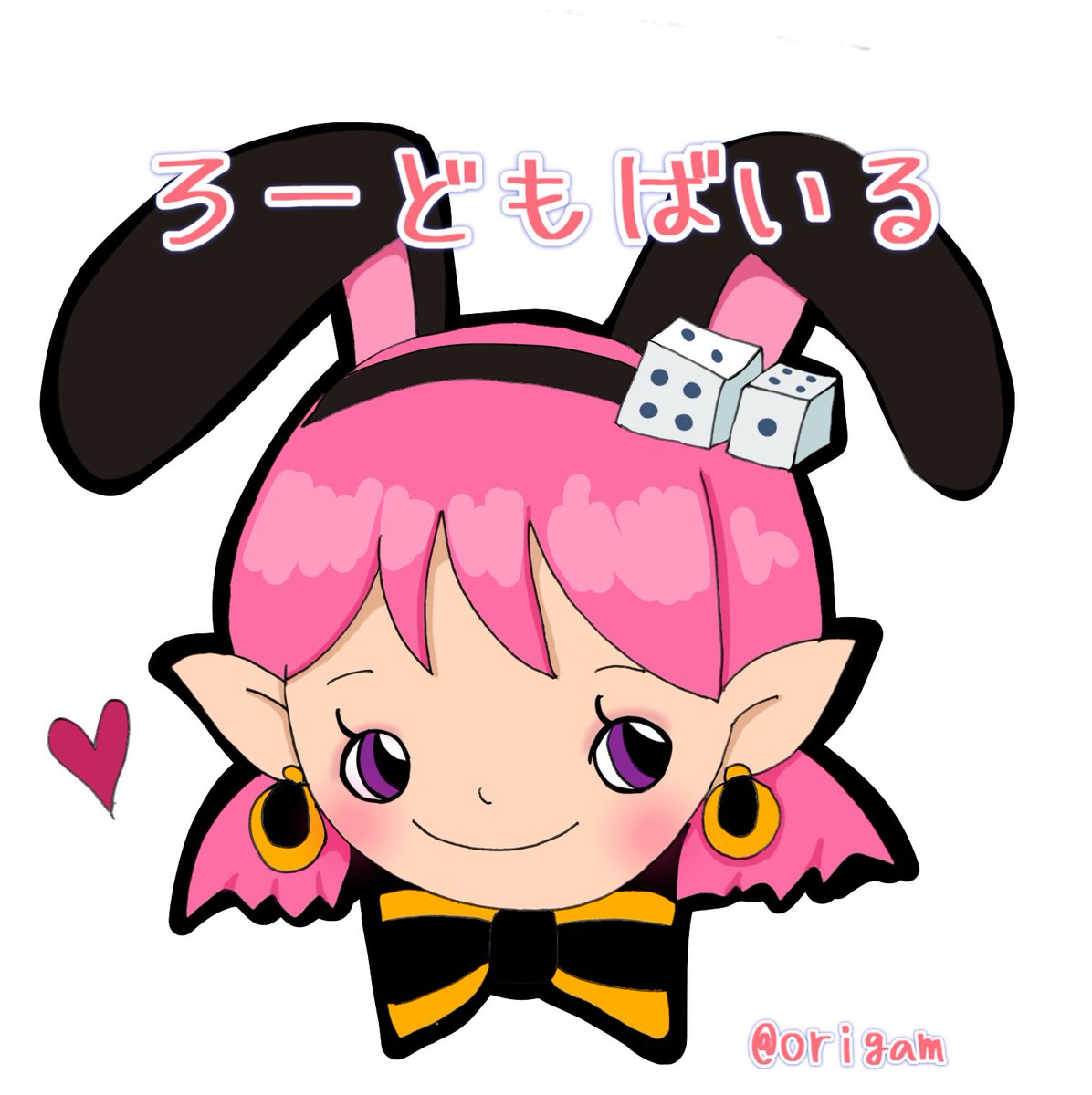 1010568689
#ローモバ
#アトチャレ71