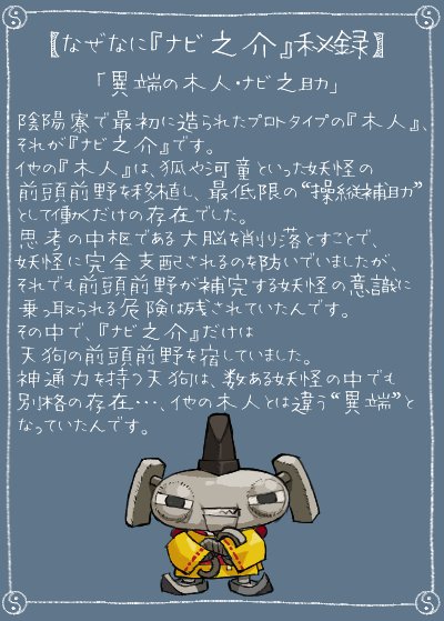 石黒しなの@KOHACHI STUDIO (@RyoSK1942) / Posts / X