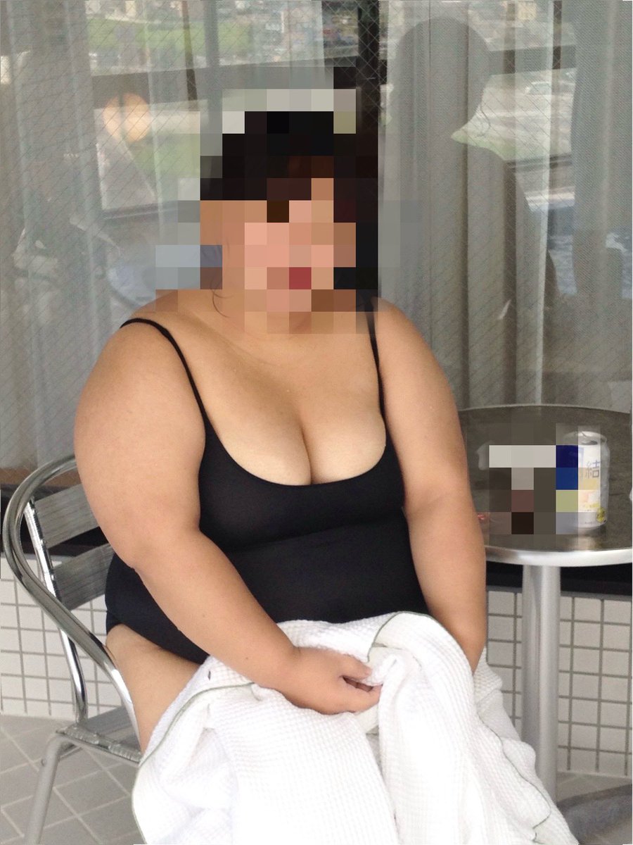 ikeike031's tweet photo. 20代ぽっちゃり地味彼女、スク水着せてプールのある別のラブホにGo!  フォロー！いいね！リポスト！で彼女のモザ無し裸写真をランダムにプレゼント！

#ミケポ好きさんと繋がりたい
#肥満
#デブ専
#みけぽ
#激ポ
#肥満 
#ぽっちゃり
#地味ぽちや 
#でぶす https://t.co/juIdstOQf2