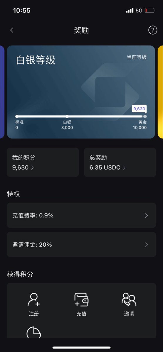 资产找回-kenven.wu tweet media