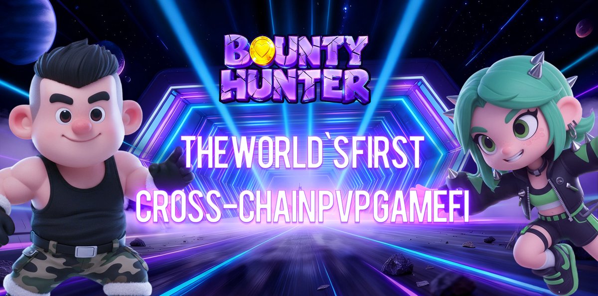 BHC_GameFi's tweet image. 🎯 The global #GameFi revolution begins.

 Bounty Hunter — The cross-chain PVP GameFi, where even losers can win.

✅Instant rewards. 
✅Permanent proof. 
✅Token rebirth.

Welcome to the arena where every battle is victory.