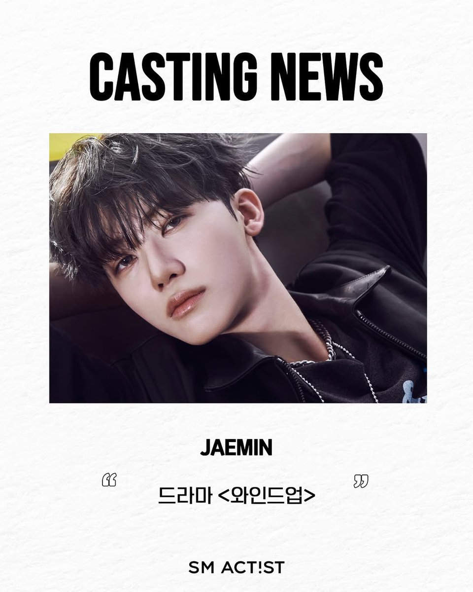 WELCOME BACK ACTOR JAEMIN
#JAEMIN #재민 #ジェミン