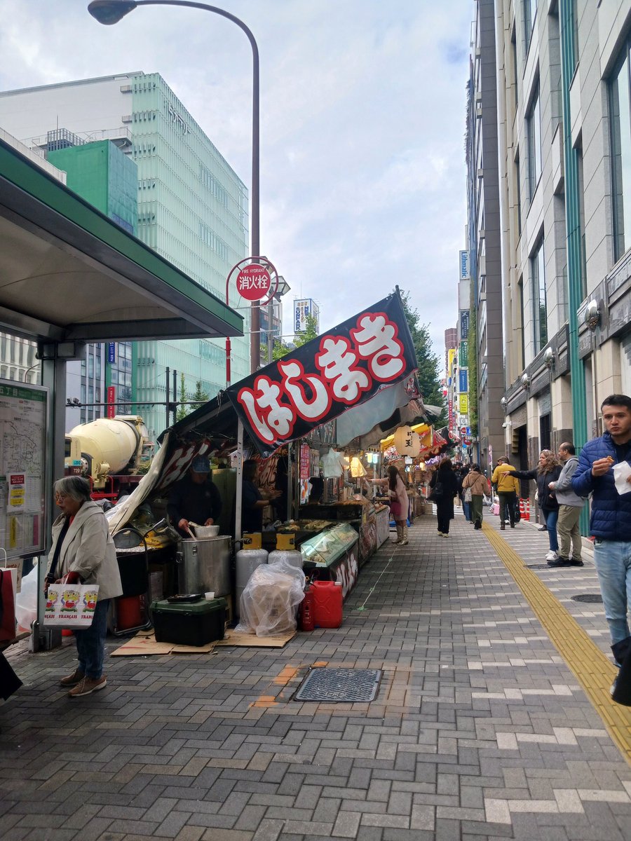 ふ～～てんのぜにさん💦 (@14fFYYVshMHl1l1) / Posts / X