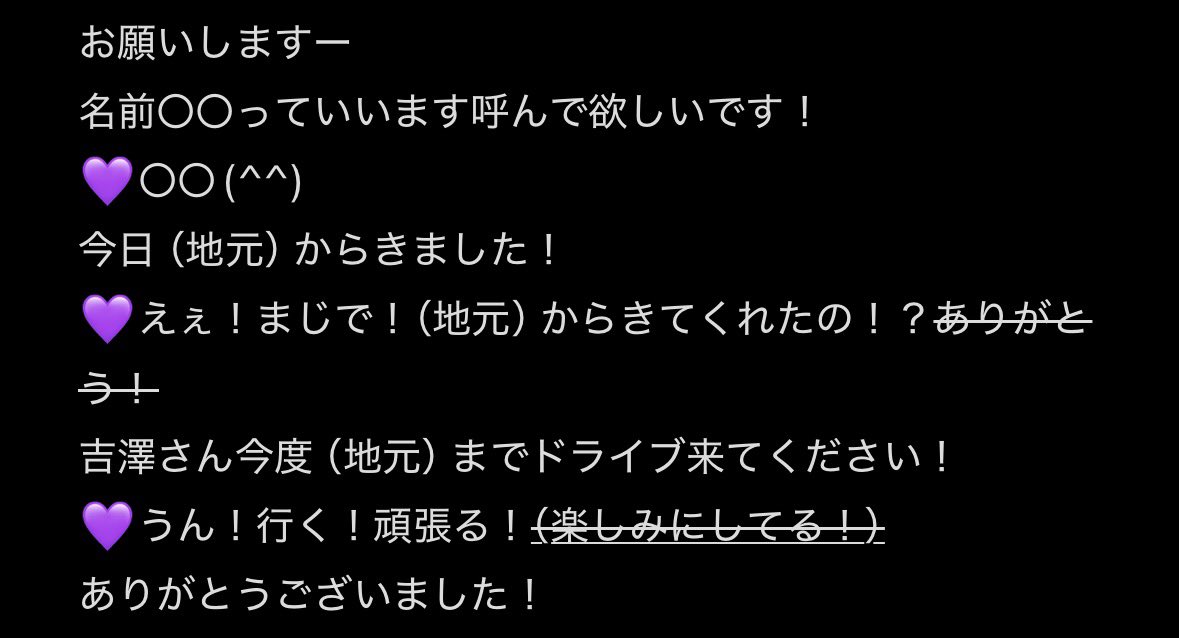 タンブラー tweet media