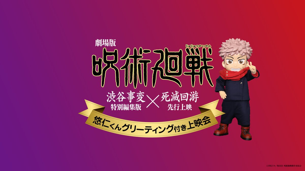 mimi(みいー)🐯🐯🐯 (@asamin0320ys) / Posts / X