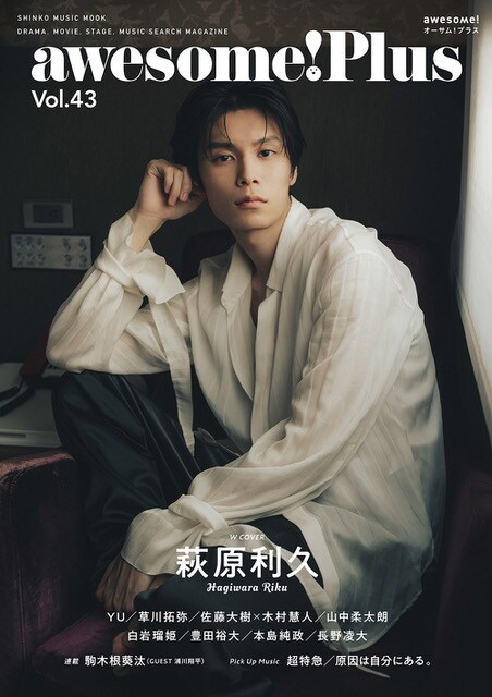 Post by ジャック on X: 買おうかな😆