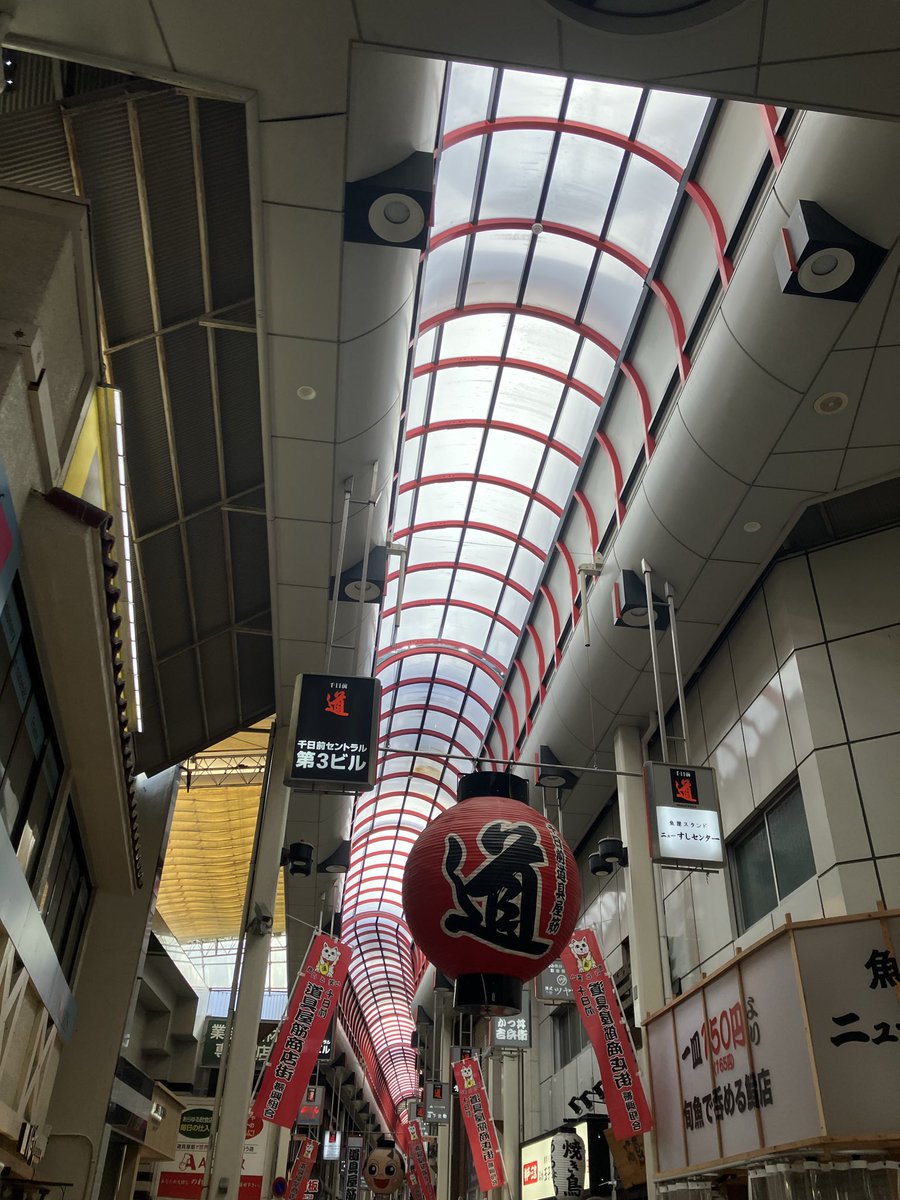 恵美ページ 恵美 on X