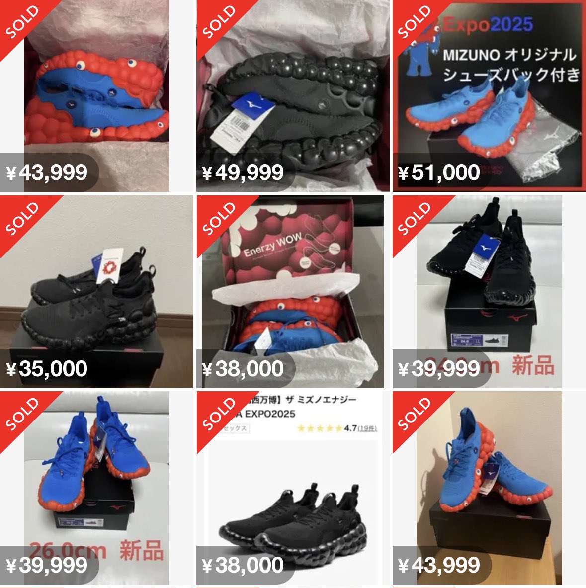 せど子ちゃん (@sedokoX) / Posts / X