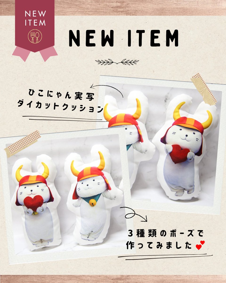 あきにゃん🦢🎵歌とハープが好き🦢🎵第九のソロを歌いたい