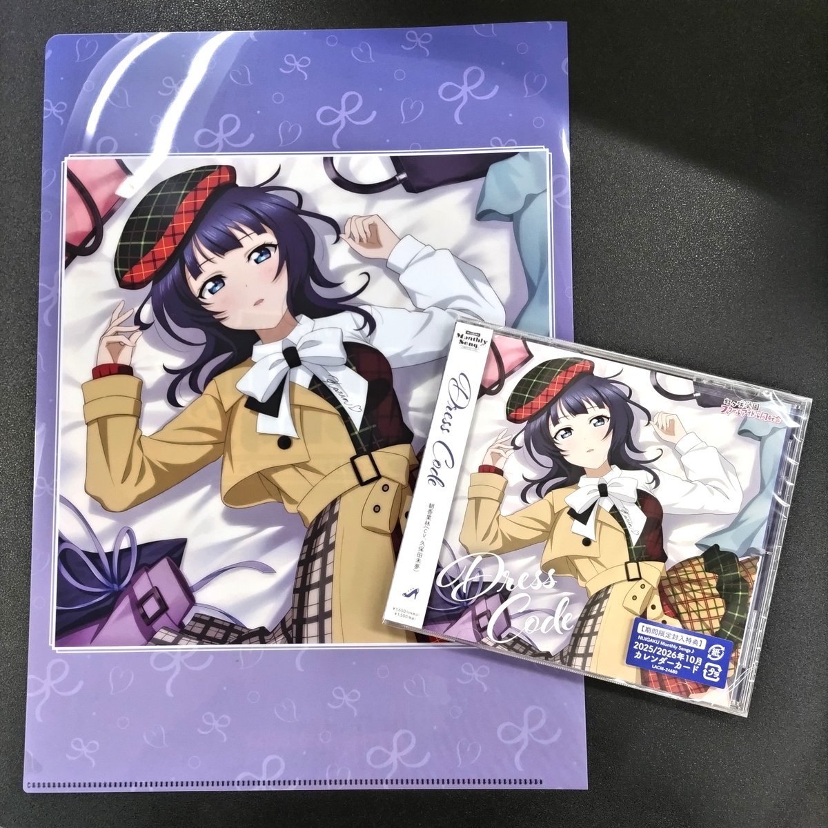 ゲーマーズ沼津店(『ラブライブ！サンシャイン!!』オフィシャルタイ