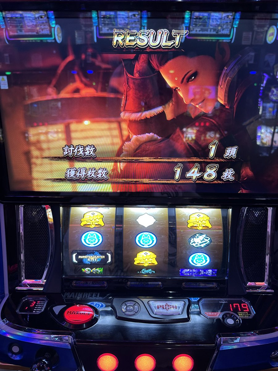 あしなっくす✡️でちゃう！ on X