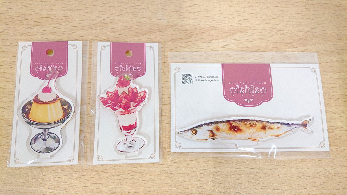 #デザフェス62 では少しリニューアルして台紙にもこだわってます👀
近くで見るとグッズをより美味しそうに魅せるデザインになっているのでぜひ手に取ってみてください！