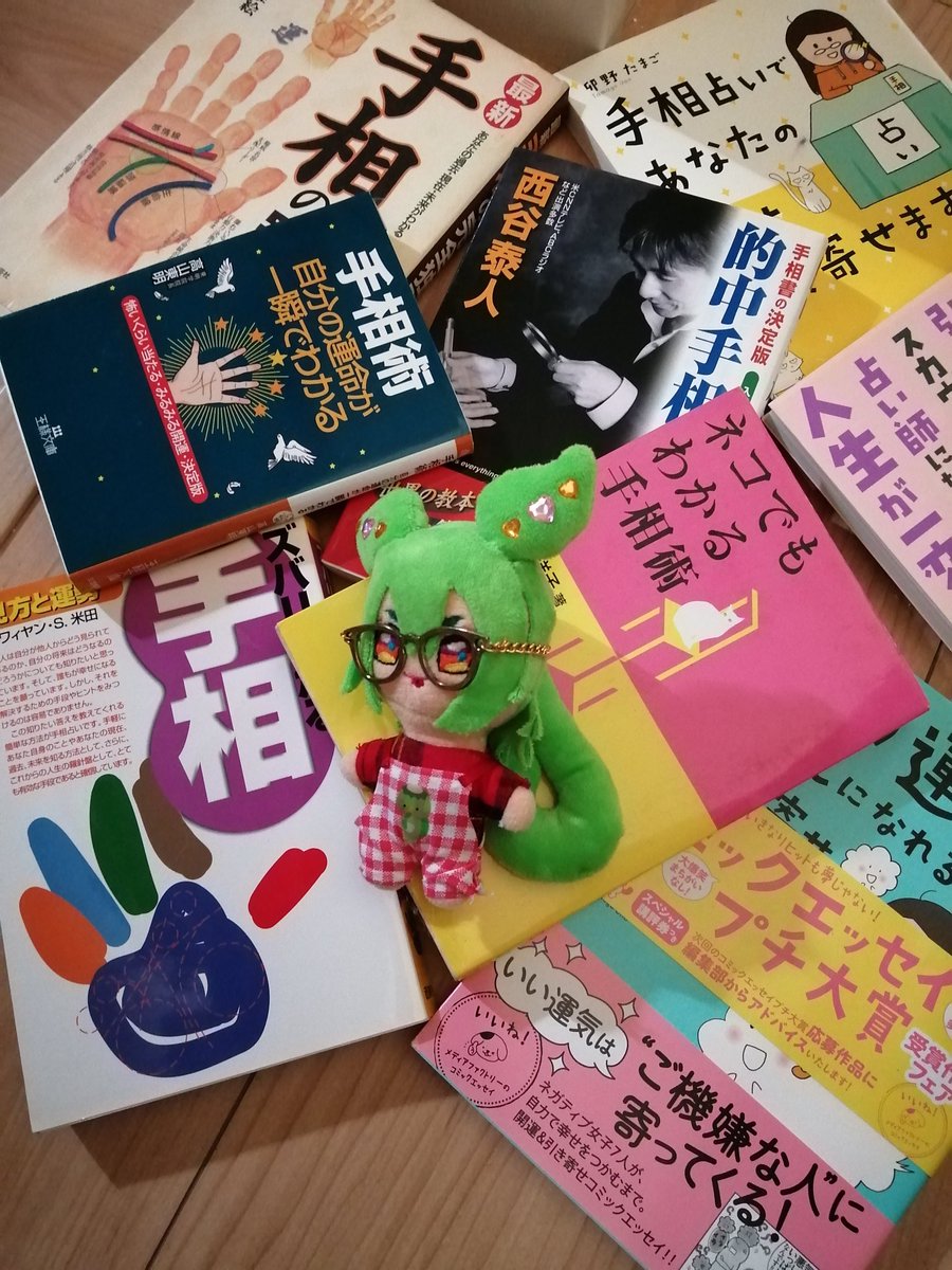 🫛⛩️みみたろう🫛⛩️ on X