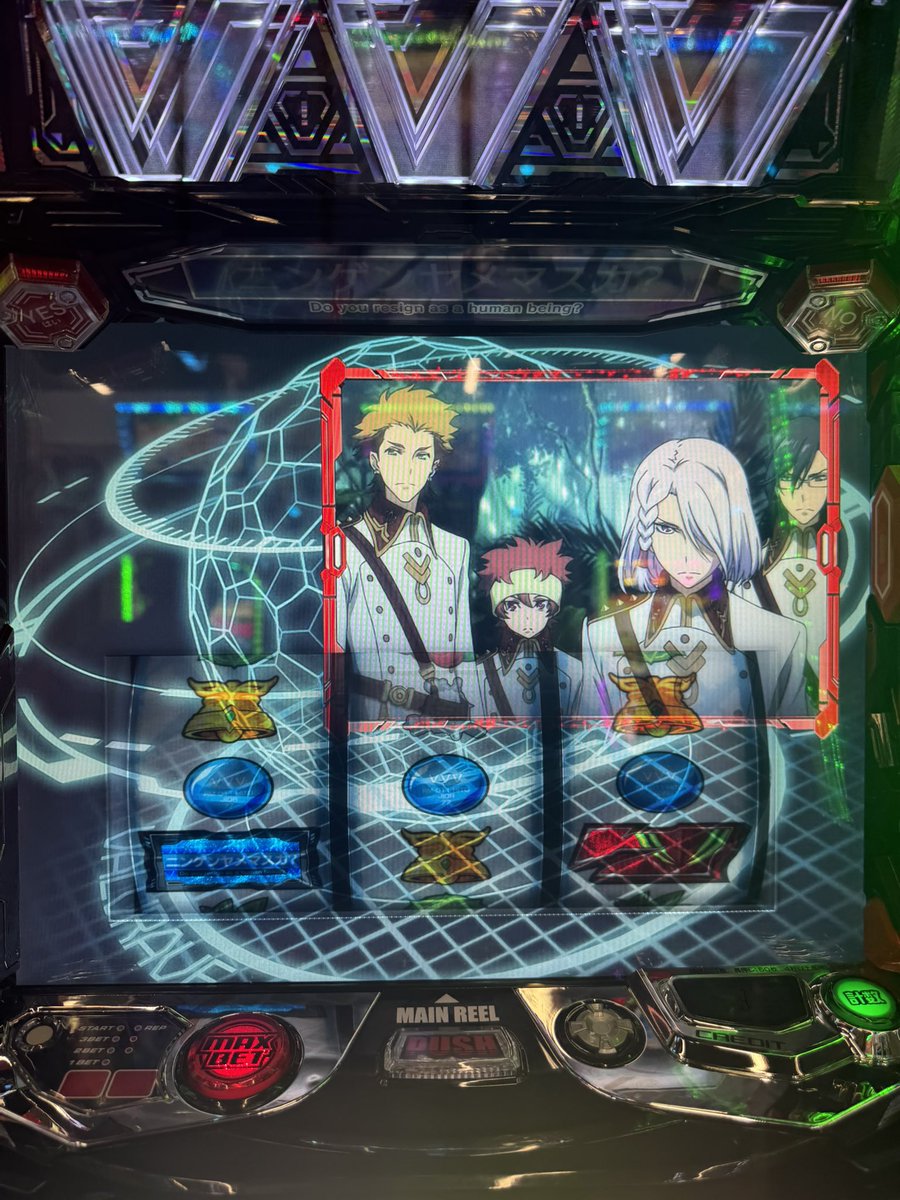 ぱちわかめ🐡 on X