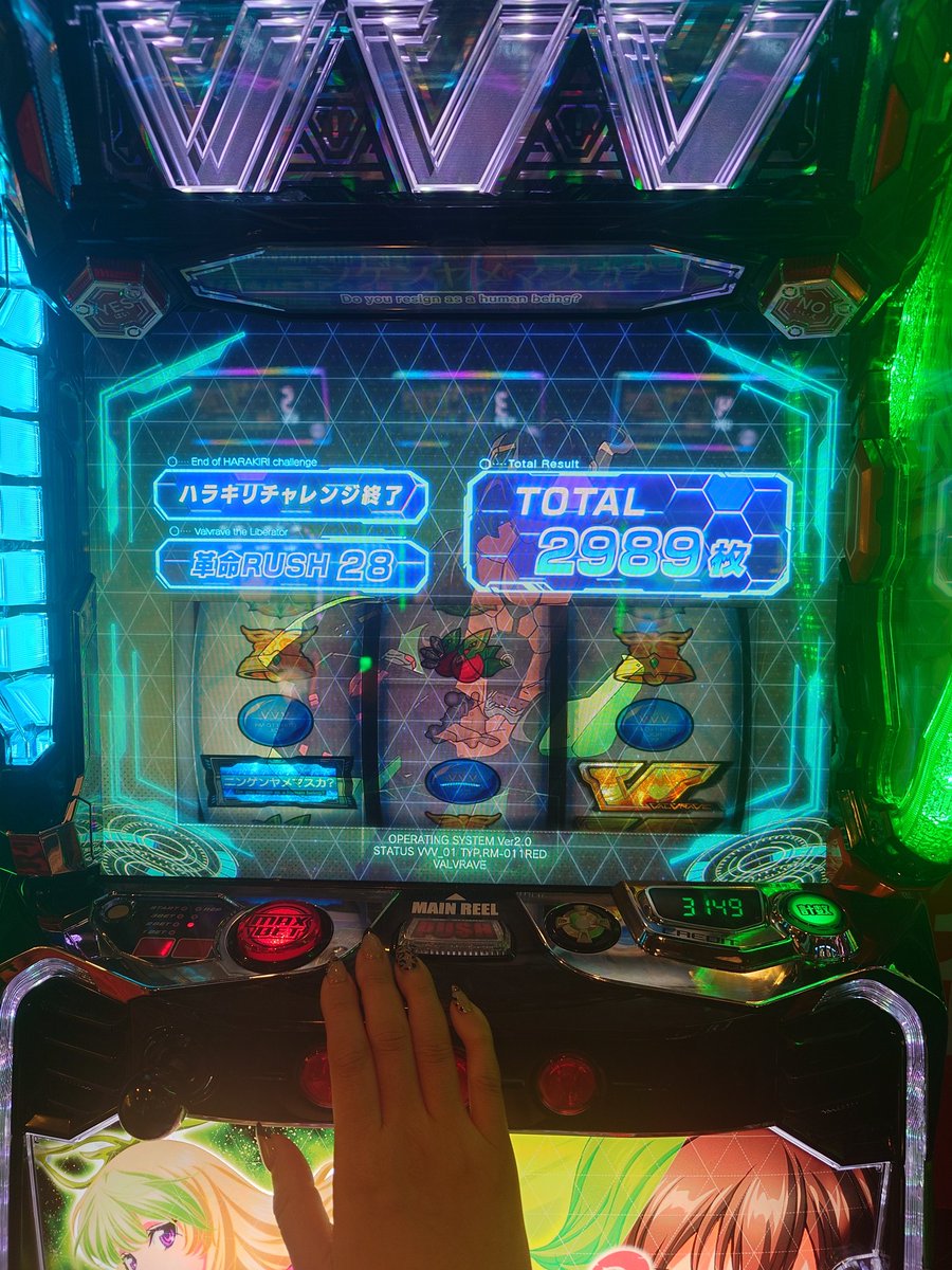 桜キュイン🌸 on X