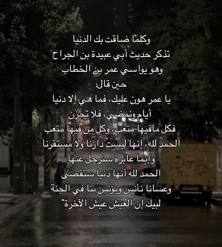 𓆩SH𓆪 (@sertaseet) on Twitter photo 