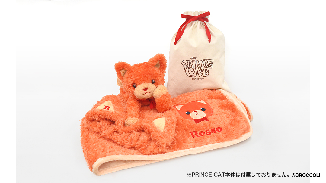 【通販限定】【数量限定】【うた☆プリ】
PRINCE CAT ブランケット　全11種
7,590円（税込）

PRINCE CAT ヘアバンド　全11種
2,420円（税込）

受注期間：2025年11月11日(火)12:00から2025年11月19日(水)23:59まで
※上限数に達した場合、受付期間内であっても早期に終了する場合がございます。