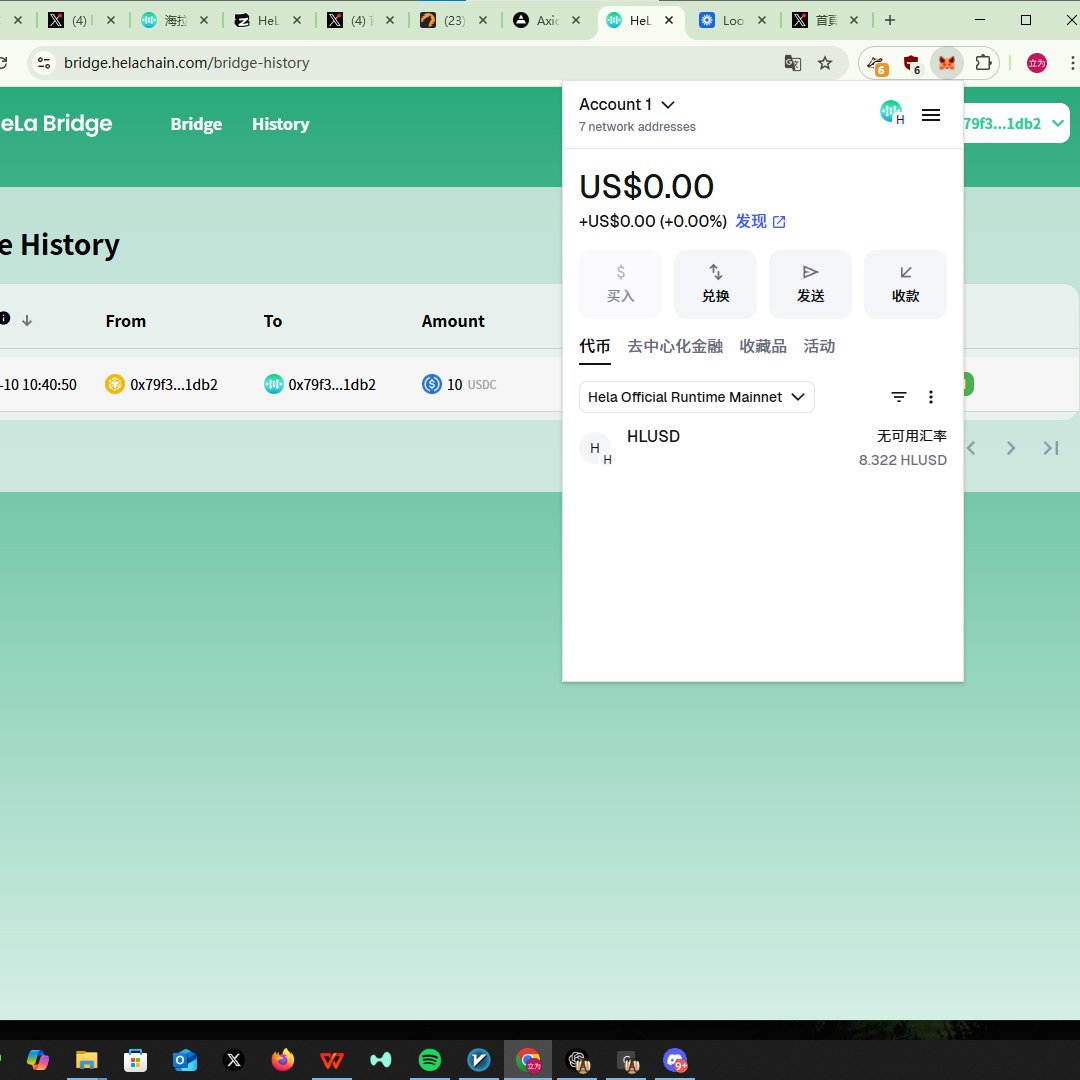 liwei5188's tweet photo. My HeLa Bucket List before TGE ✅  
I checked: Discord chat • HLUSD balance • Zealy quest  
Discord: make_fa  

#HeLaLabs #HeLaAI #HLUSD #HeLaBucketList  
@HeLa_Labs https://t.co/9XTqCX2WbB