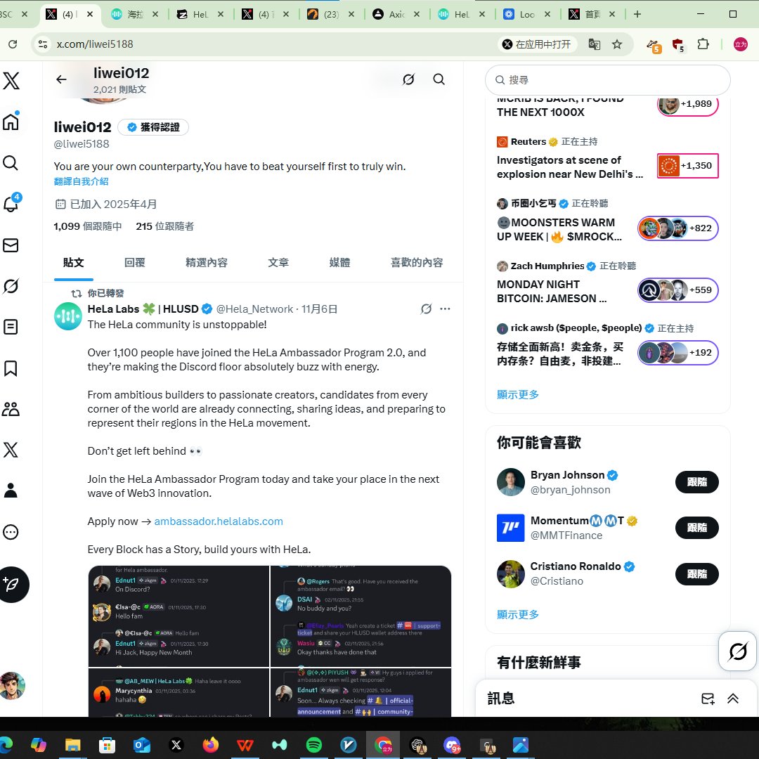 liwei5188's tweet photo. My HeLa Bucket List before TGE ✅  
I checked: Discord chat • HLUSD balance • Zealy quest  
Discord: make_fa  

#HeLaLabs #HeLaAI #HLUSD #HeLaBucketList  
@HeLa_Labs https://t.co/9XTqCX2WbB