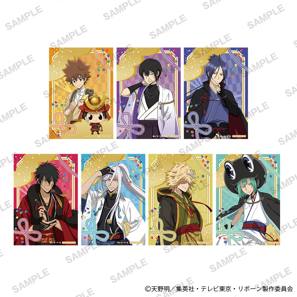 ＼✨予約開始✨／
TVアニメ『家庭教師ヒットマンREBORN!』の
グッズが登場‼️
税込2,200円ご購入毎に限定特典で
イラストカードをプレゼント✨

✅アクリルスタンドプレート 和モダンver.
✅トレーディンググリッター缶バッジ 和モダンver. etc.

📅予約は【12/2(火) 23:59】まで
🔽詳細はこちら