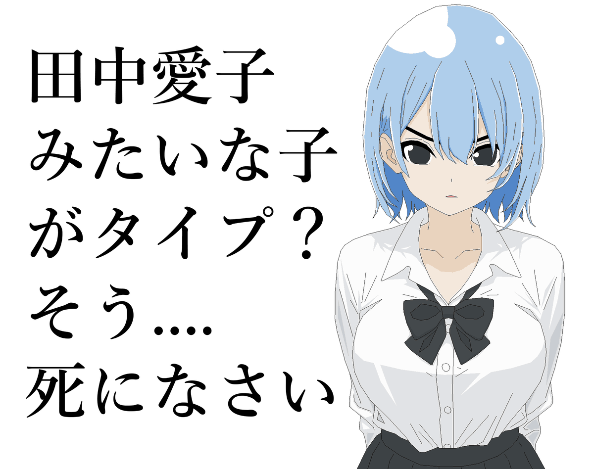 森文信 tweet media