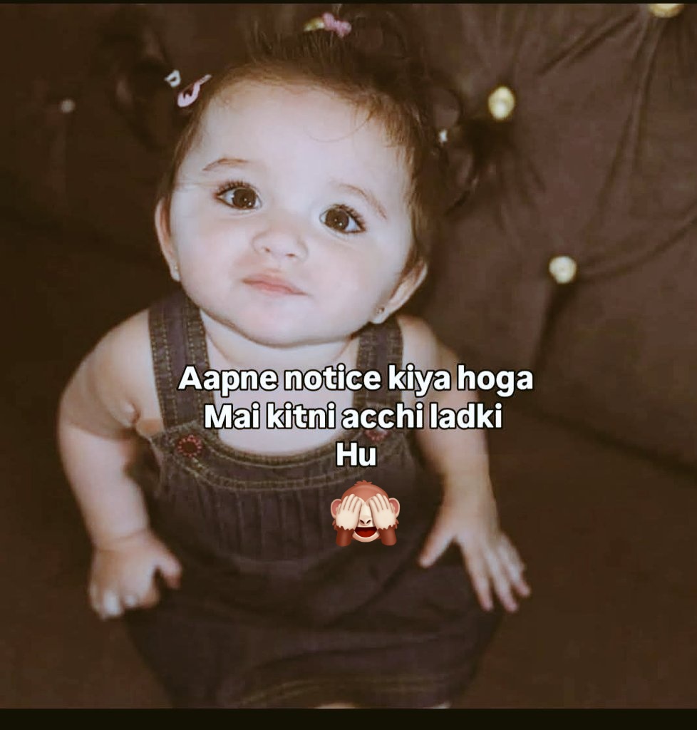 दुनियां में दो लोग बहुत शरीफ़ है
एक तो मैं 🙈🙈🙈🙈

दूसरा बहुत ढूंढा पर मिला नहीं 
इसलिए दूसरी भी मै🙈🙈😁