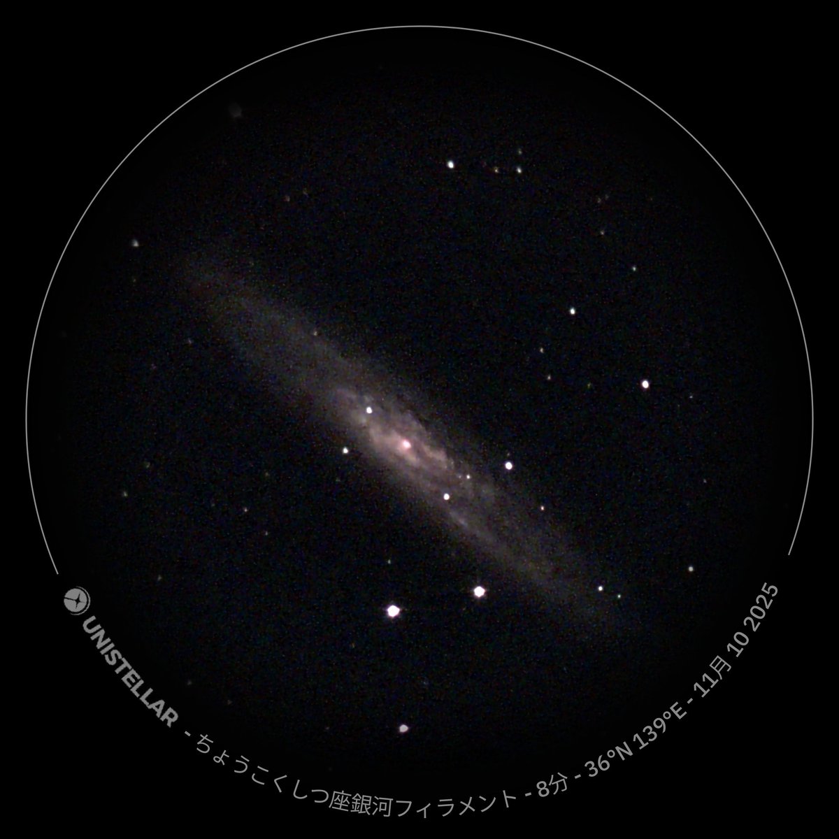 starwatcher2022's tweet photo. #unistellar #seestar #evscope1 https://t.co/uIZHlWgukb