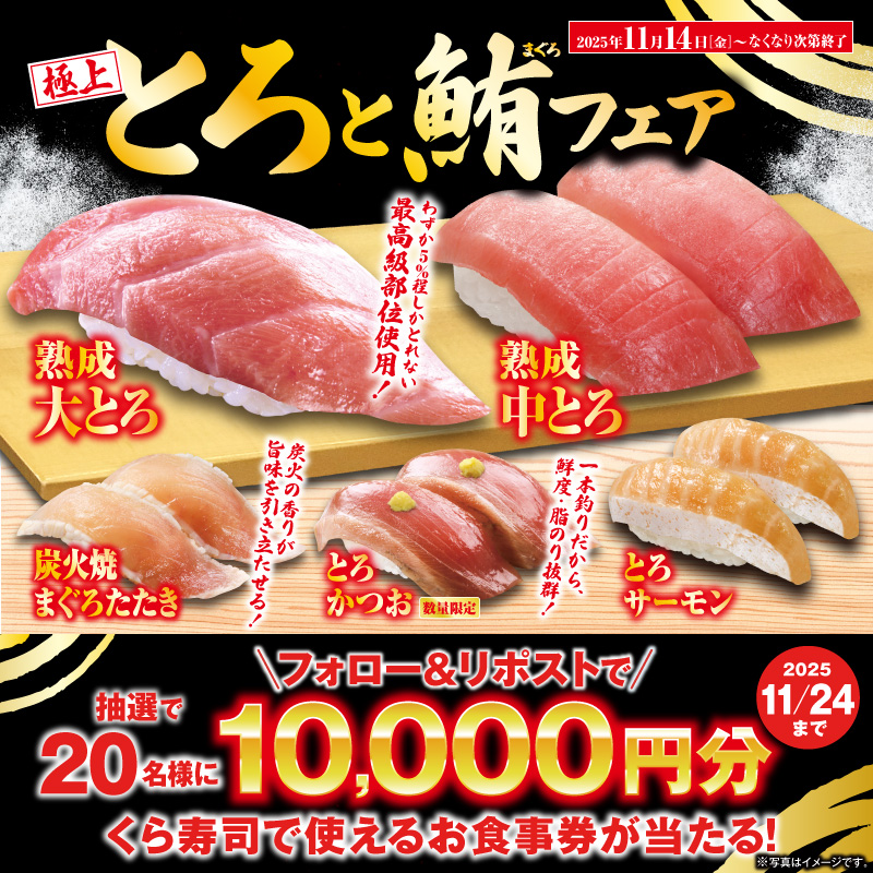 ☆あずさ☆ (@azusa_happy2) / Posts / X