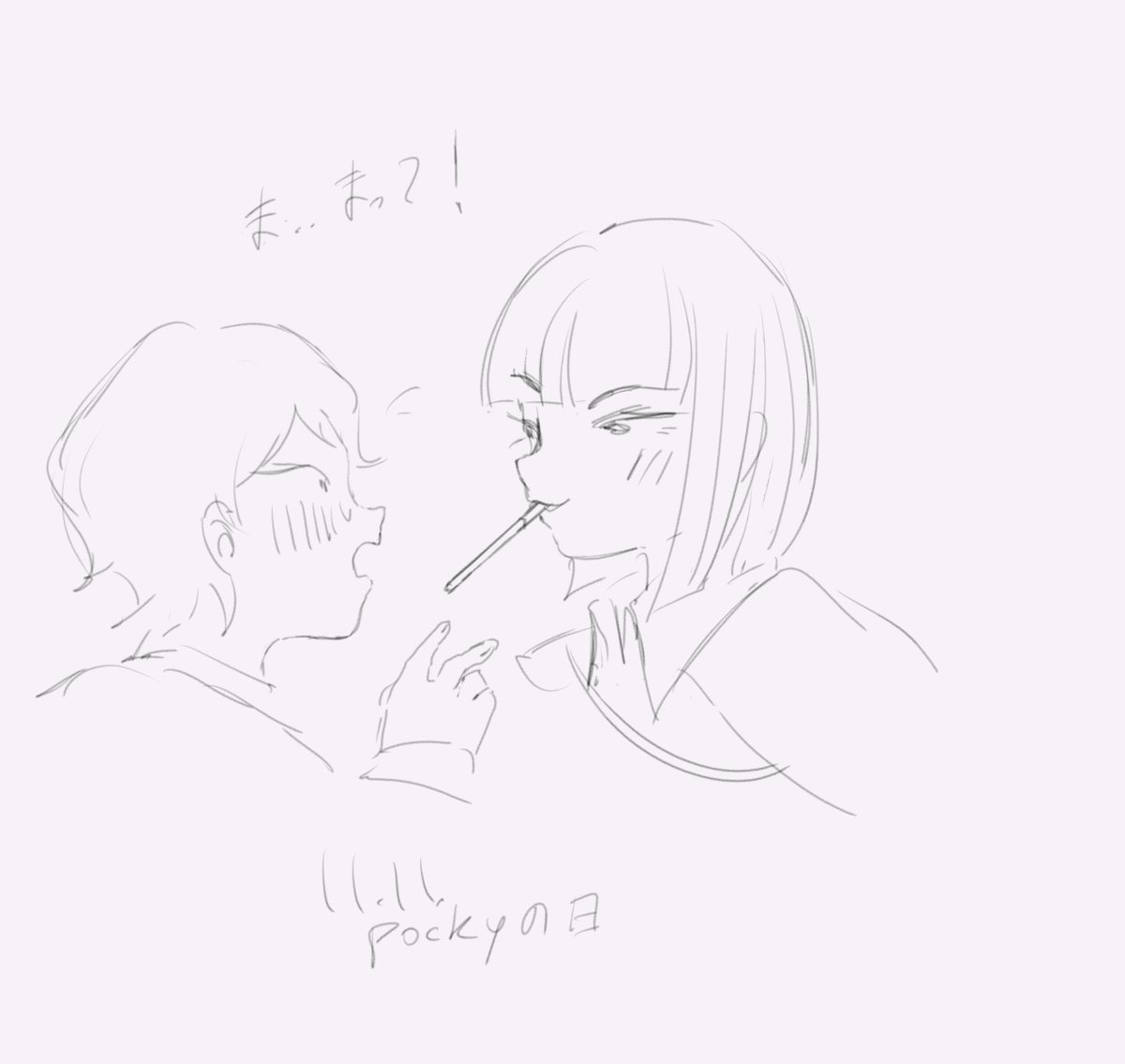 raccono_2811's tweet photo. + ボーナス 
ポッキーの日

#ryoclair https://t.co/GXHiliYzy0