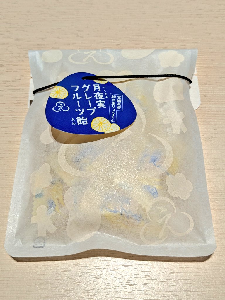 くまさん☆ on X