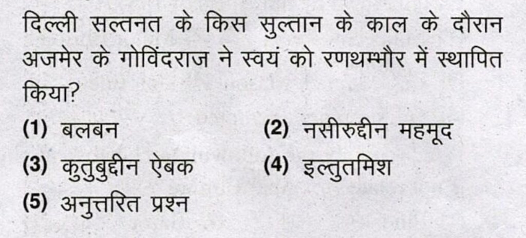 शिवानी tweet media
