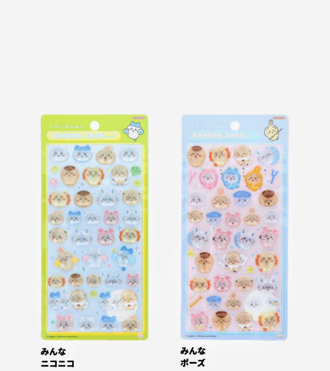 つっちん△ on X