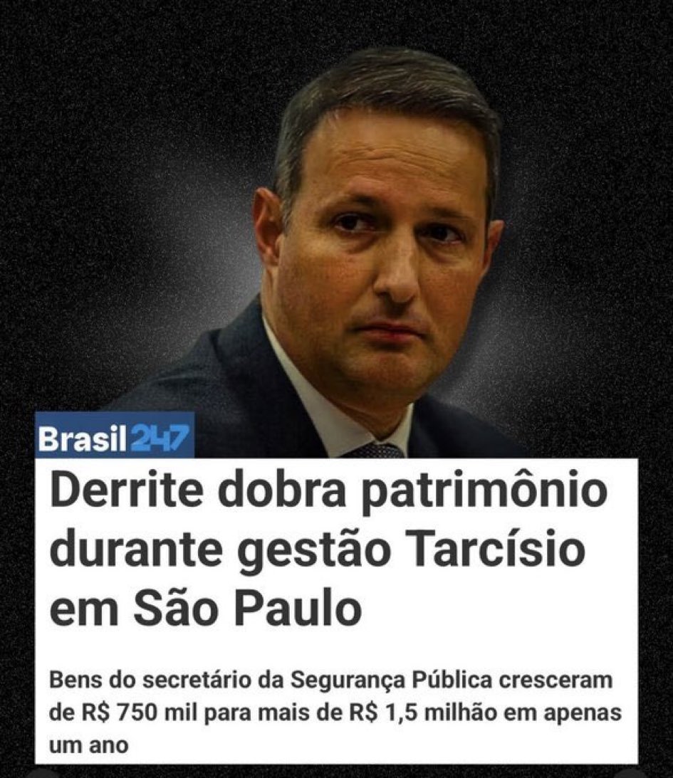 Tem carne debaixo do pirão.
Barrando a PF, não tem crime.