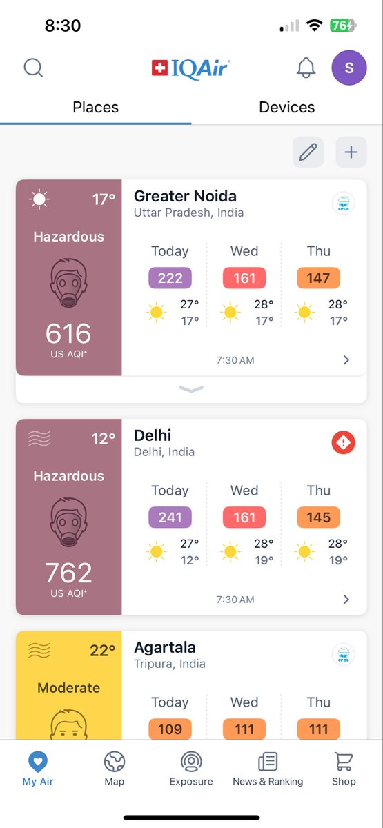 sumu2008's tweet photo. Are we not exposing our children to the dangers of highly polluted air at school in noida and greater noida these days?
@dmnoidacircle @CeoNoida @myogiadityanath @aajtak @ndtv @JagranNews https://t.co/3jwWaTO971