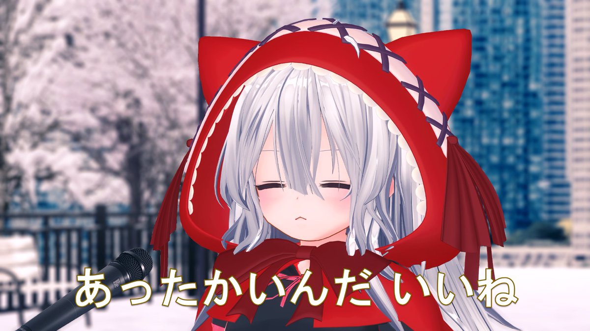 いいね(*'ω'*)

#COM3D2