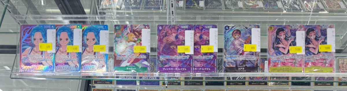 トレカ屋JINstudio on X