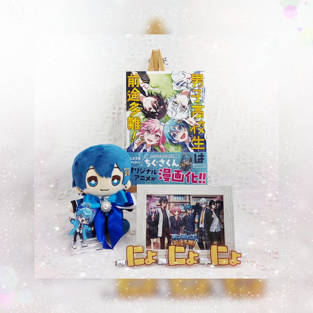 【確認用】annaちゃん( *°ω°* )/ᵗᑋᵃᐢᵏ ᵞᵒᵘ 確認用】annaちゃん( *°ω°* )/ᵗᑋᵃᐢᵏ ᵞᵒᵘ 確認用】annaちゃん