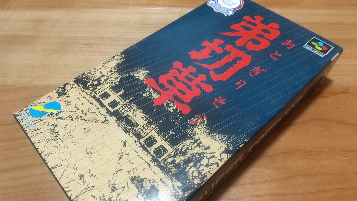 OPA ✕ 2＊🧊 on X