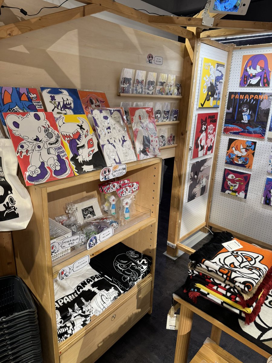 PANAPANA (@87sukiyaki) / Posts / X